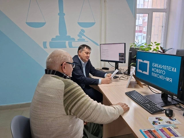 бесплатный прием жителей Энгельса.