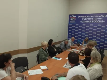Городской координационный совет собственников помещений