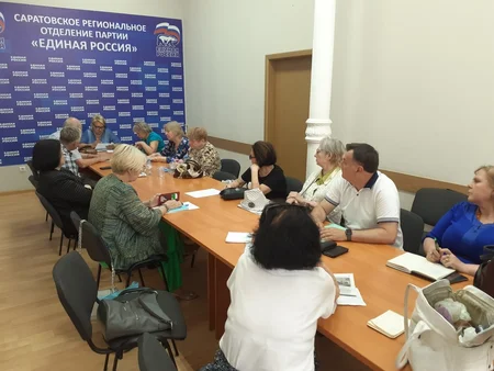 Городской координационный совет собственников помещений