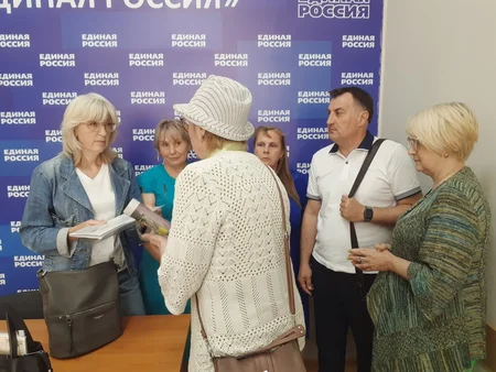 Городской координационный совет собственников помещений
